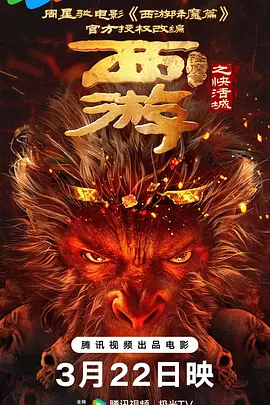 积积积对积积的桶免费软件