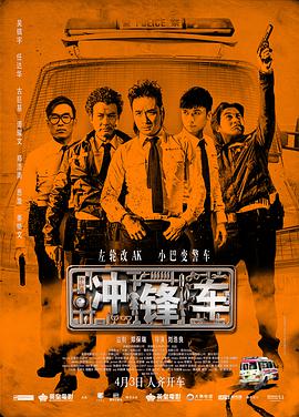 激情综合五月天
